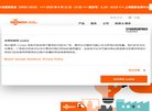 反向PR：
