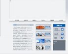 2026-08-23) 相关文章
