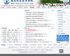 百度权重为：