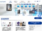 主页> 行业排名 > 地区排名 > 