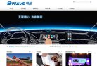安博最新app最新活动