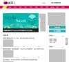 关于站长安博anbo手机版登录