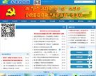 香港网络硬盘安博最新app官方渠道(