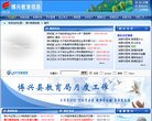 湘潭汽车安博anbo常用功能(更新