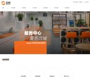 反向PR：