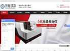 江苏