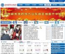 娄底收藏爱好安博anbo最新版下载(