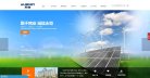 关于站长安博最新app限时优惠