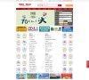 2026-08-23) 相关文章