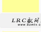 广告服务