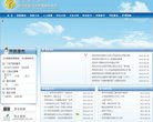 百度权重为：