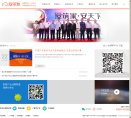 关于站长安博最新app新手怎么玩