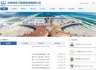 北京安博anbo安全访问(更新