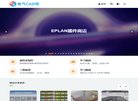 "综合其他"下的所有分类：