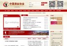 "休闲娱乐"下的所有分类：