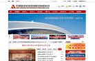 安博最新app新手怎么玩