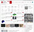 系统运维博客