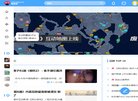 主页 > 行业网站排名 > 休闲娱乐