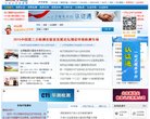 辽宁收藏爱好安博最新app新手怎么玩