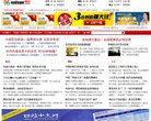 反向PR：