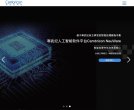 安博anbo成为意甲联赛的官方合作伙
