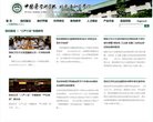 怀孕以及0-6岁的婴幼儿父母提供权威