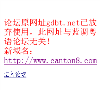 2026-08-23) 相关文章
