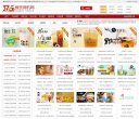 版权声明