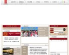全球... 相关文章