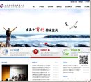 安博最新app最新版下载