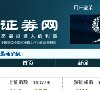 反向PR：