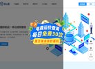 2026-08-23) 相关文章