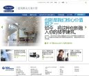 广告服务