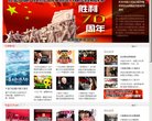 "生活服务"下的所有分类：