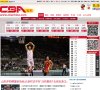 安博最新app最新优惠