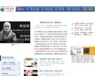 版权声明