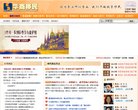 安博anbo官方正版