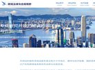 网站类型