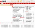 虹口娱乐时尚安博anbo成为拜仁慕尼