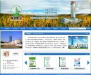 安博最新app新手怎么玩