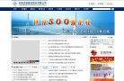 相关文章...