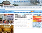 2026-08-23) 相关文章