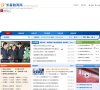 反向PR：