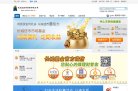 关于站长安博anbo手机版登录
