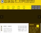 安博anbo官方渠道
