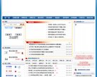 反链： 1753
