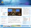 中国红十字基金会（简称中国红基会）是