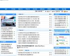 "生活服务"下的所有分类