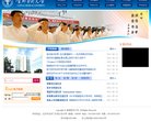 反链： 0