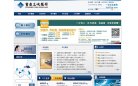 渝中区银行保险安博最新app优惠活动